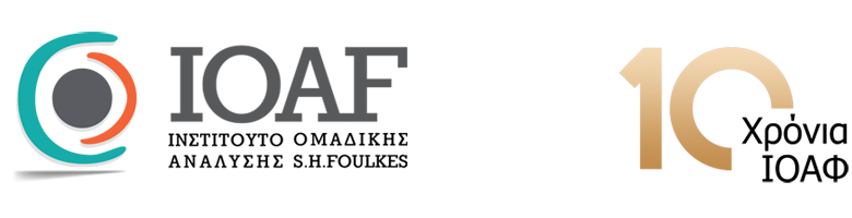LOGO-IOAF-EL-10years-04 ΙΟΑΦ